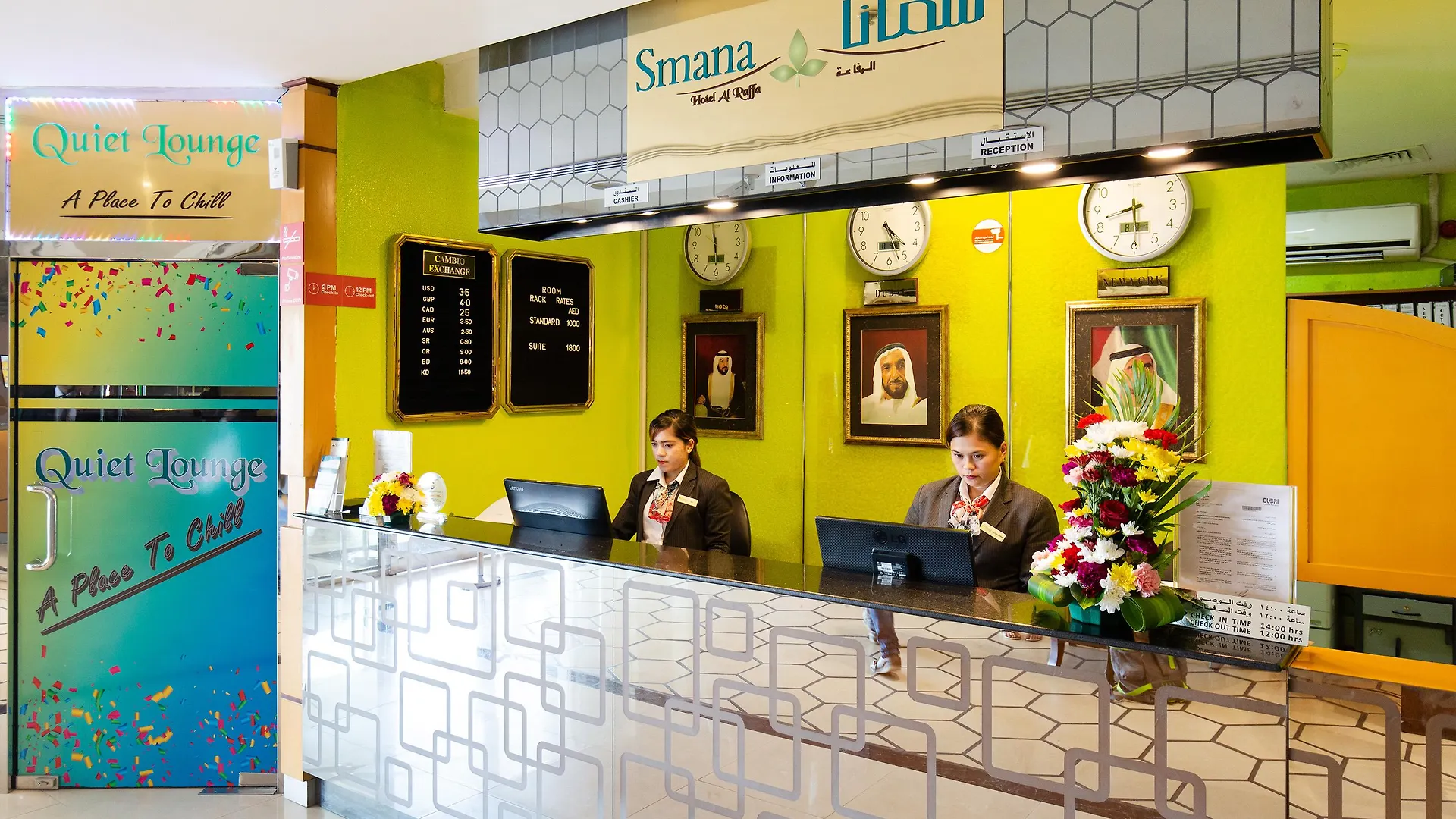 Smana Hotel Al Raffa Dubai