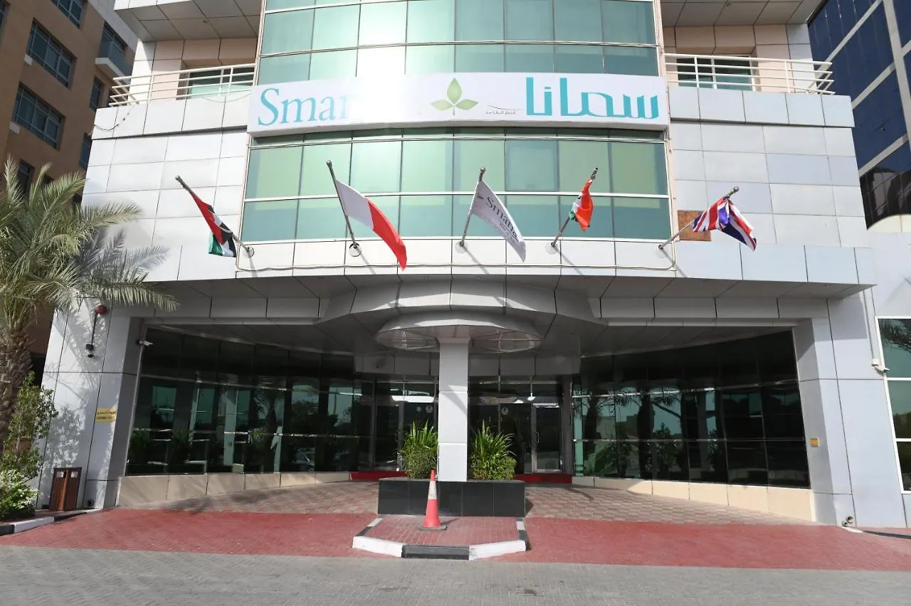 Smana Hotel Al Raffa Dubai