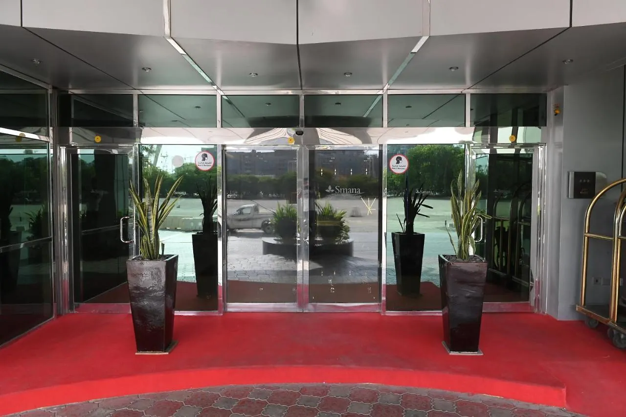 ***  Smana Hotel Al Raffa Dubai United Arab Emirates