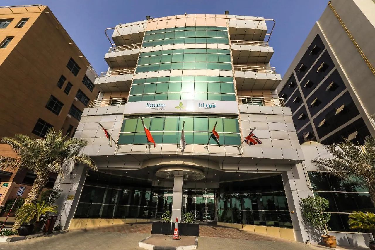 Smana Hotel Al Raffa Dubai